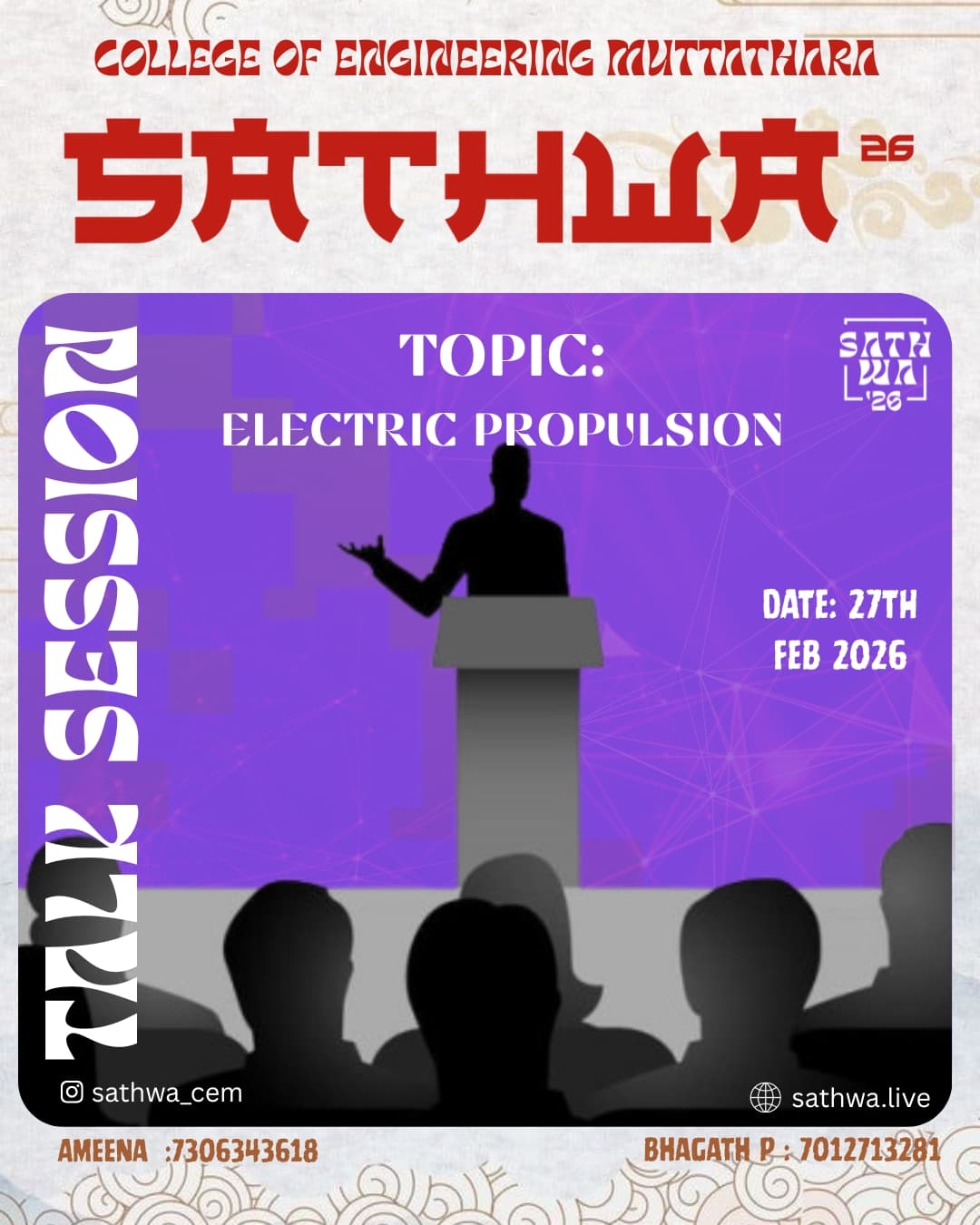 Electric Propulsion Talk