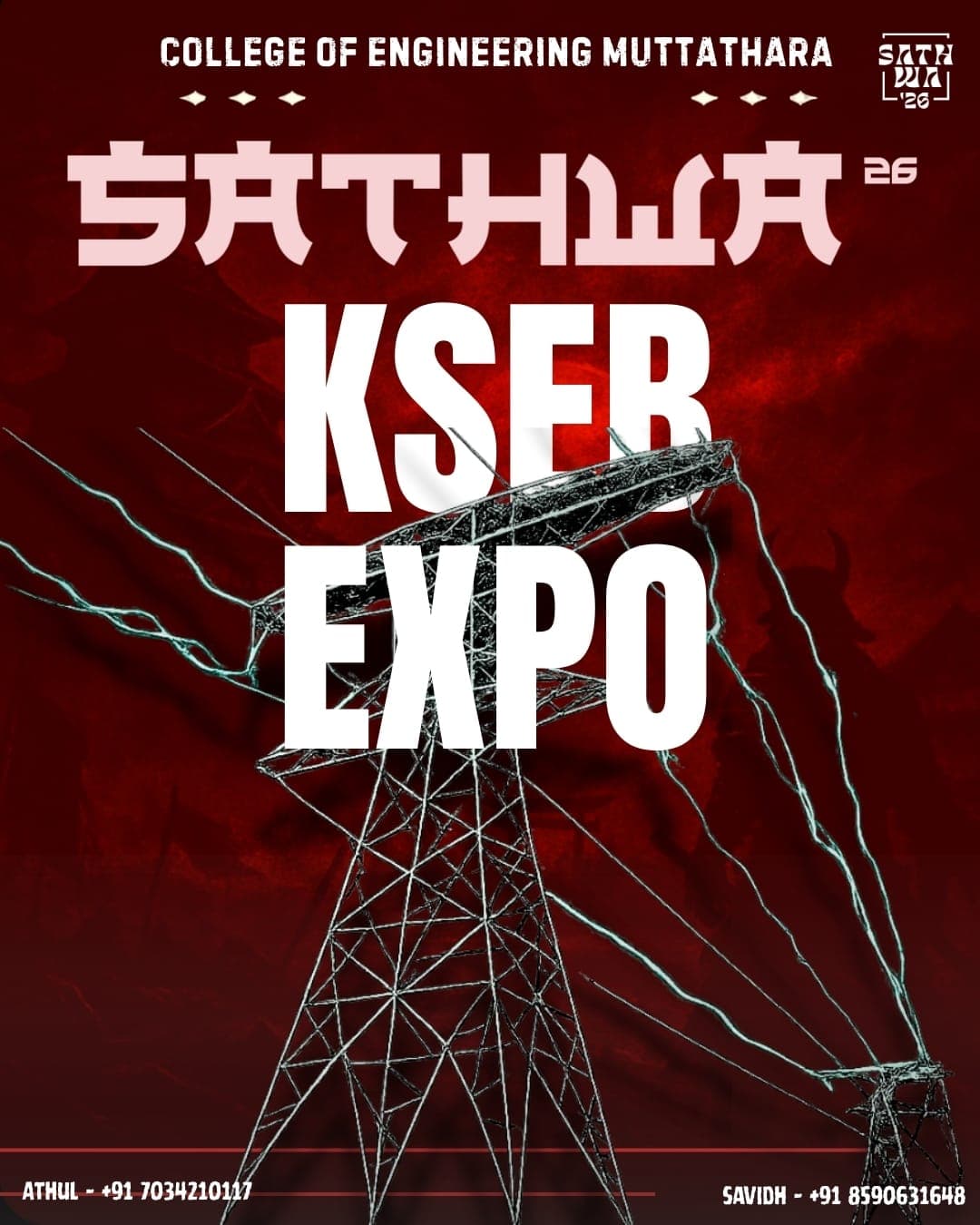 KSEB Technical Expo